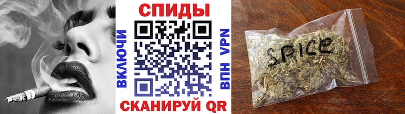 дарнет шоп  Сосновоборск  БУТИРАТ оксибутират 