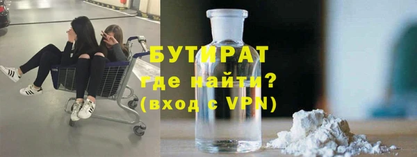 амф Абдулино