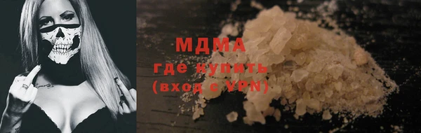 прущая мука Алзамай