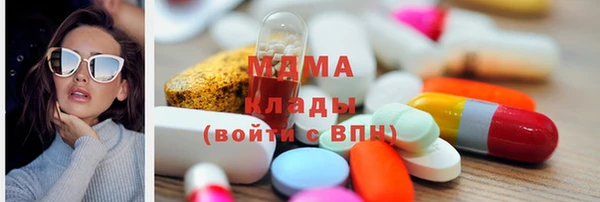 прущая мука Алзамай