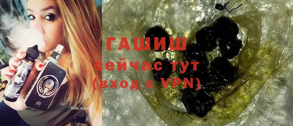 амф Абдулино