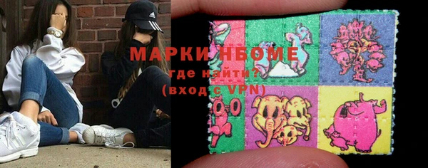прущая мука Алзамай