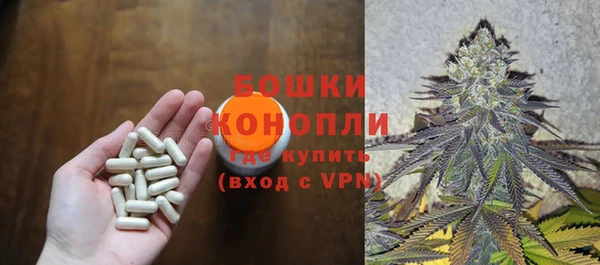 мефедрон Алексин