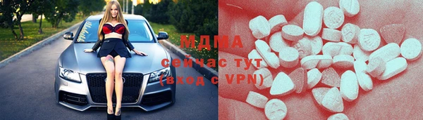 первитин Алексеевка